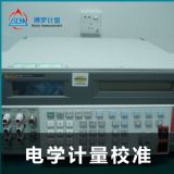 �λ��ӋУ���Һ��Ϻ����z�y���� 2С�r��r 24С�r�����S