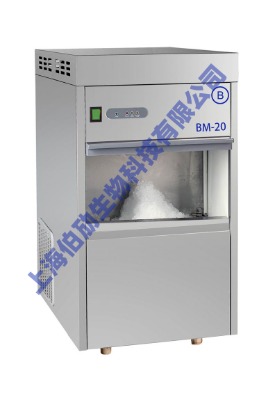 bm-20ѩ���Ʊ��C