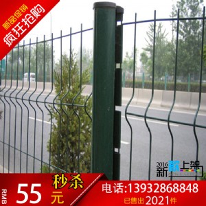 �F·�o�ھW�S��,��·���ھW�DƬ