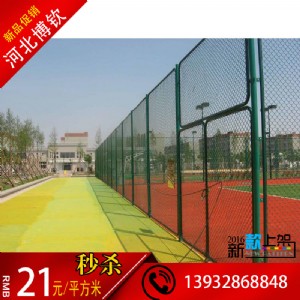 �w����(ch��ng)���ھW(w��ng)���l(f��),�@���(ch��ng)���W(w��ng)�S��