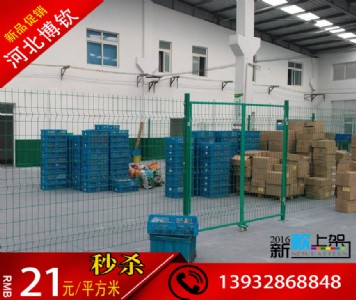 ܇�g���x�W,܇�g���x�����l