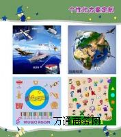 �������pvc���z�ذ� �S��ֱ�N ����ħ����ϵ��