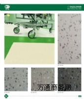 �tԺpvc���z�ذ� �S��ֱ�N �Ų�ϵ�� ���ӏͺϾ���