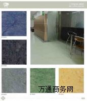 �tԺpvc���z�ذ� �S��ֱ�N ���ټ�ϵ��