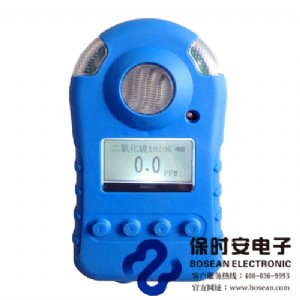 BH-90_�򻯚���w�z�y�x