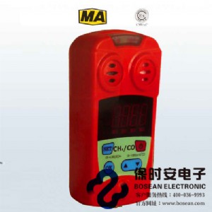 ��һ���w�z�y�x������ϵ�У��V��|���w�z�y�x