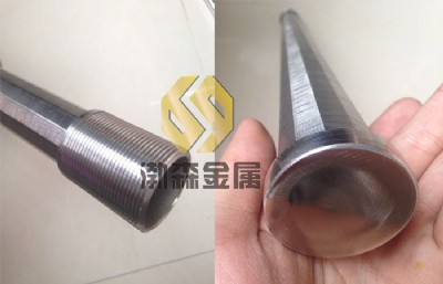 �p�@���ӺY�� ʯ�ͷ�ɰ�Y��