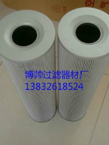 ����܇�Vоfbx��tz)-63020