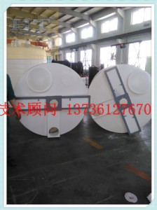 ��3�������Aˎ�����ϼ�ˎͰ