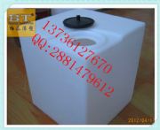 ��ɽ70l�Ԅ���ˮ�Cˮ��ϴ܇�C��ĭͰ