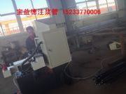 ����������ע�{�ܡ�+����ע�{�����l