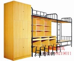 ��Ԣ�M�ϴ�  ��Ԣ�B�w�� �W����