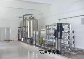 ����ˮ�O�乩����