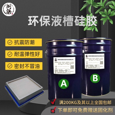 �^�V������Һ�۹��z �ܷⲻð�Ϳ������ �{ɫ�h��Һ���z���{