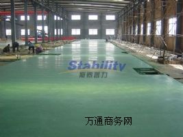 ���_�ĵ��н���ɰ��ĥ��ƺ������ô�M��ʩ��