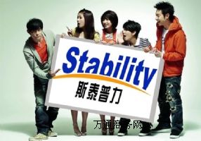 威海文登市金剛砂耐磨料怎么選購