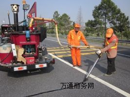 �R�Կh·�����۰�����p�z����̎