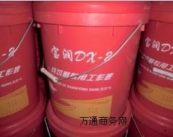 �������и�Һ