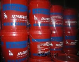 ����(r��n)��(xi��n)�и�Һ ��(xi��n)�и��Һ