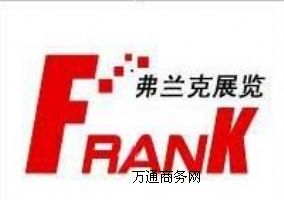 2015������m�˸���չ