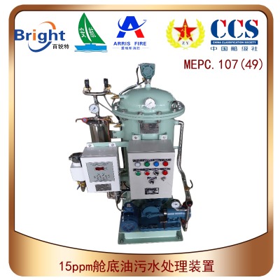 15ppm��������ˮ���x̎���b��