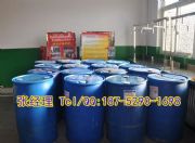 3-6���ϳ���ĭҺ �ϳ���ĭҺ 3c������ĭ�����