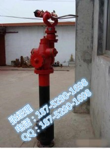 ˨��һ�wʽ����ˮ�� PS50/SSKFT100-1.6