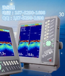 ِ��ES-80S�y��x 8��Һ���@ʾ