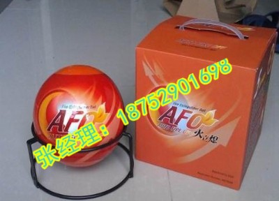 �F؛���l1.3KG�ɷۜ���� AFO����Ϩ