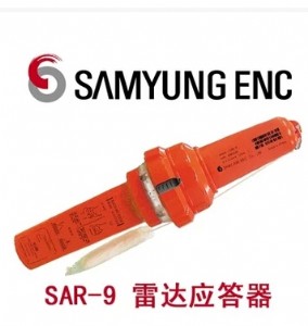 �n�����sSAMYUNG SAR-9 ���_������