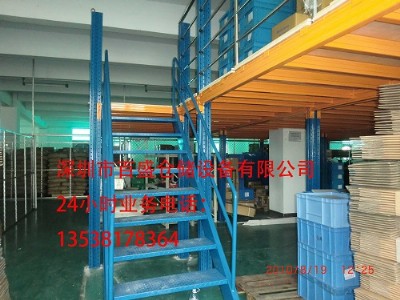 �|ݸ؛��ʽ�w�� ��ʢ؛��ʽ�w�� ���I���a���N�w��؛��