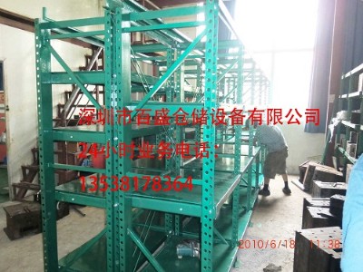 ��ʢ�}��؛�����l(f��)-ģ��؛��-�V�|؛��ֱ�N