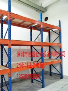 ͨ��ʽ�}��؛��_�ИI�˗U_�x��ʢͨ��ʽ�}��؛��