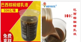 �����ؙ�Ϟ��Һ