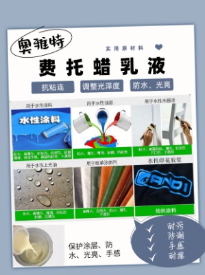 �M��Ϟ��Һ