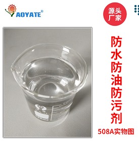 Ƥ���ˮ���������턩 ��ˮ���ͷ��ۄ� ѩ��ѥ��ˮ���͟oɫ��ˮ