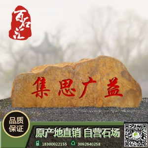 �V�|���^ʯ�S�ҡ������SϞʯ��ُ���@�־��^�OӋ�S�Dʯ