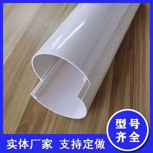 �S��ֱ�N75*75pvc��Ƭʽ�����