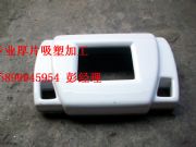 ��պ�����|�|ݸ�����ܮa(ch��n)Ʒ