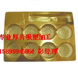 ��а��b|�YƷ�����ϰ��b