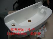 厚吸塑容器|廣東厚吸塑容器