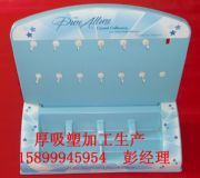 �����������O(sh��)���⚤