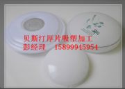 �����ܟ��ּӹ�