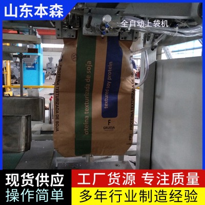 �������g�w����ȫ�ԄӰ��b�C