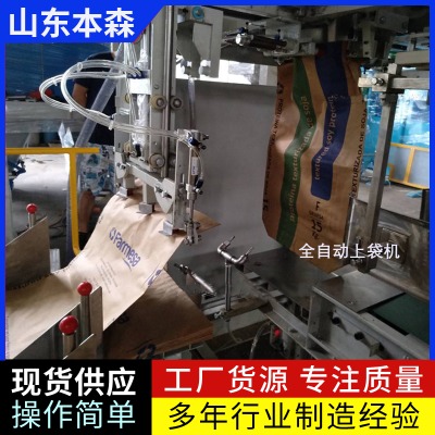 ����ȫ�Ԅ�(d��ng)���b�C(j��) ��(n��i)���ϴ����ȫ�Ԅ�(d��ng)���b�C(j��)