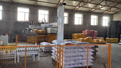 kuka�C���˴a��C