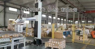 ʳƷ���wؓ�d50���������a��C����