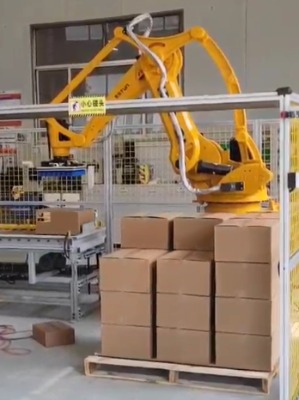 ʳƷ���w��˹�Der50b-2100�a��C����