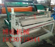 1.6m2m�F��Уƽ�C����