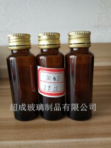 ˎ�ò���ƿƷ�N������ɲ�����Ʒ